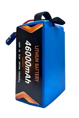 46Ah UAV Battery
